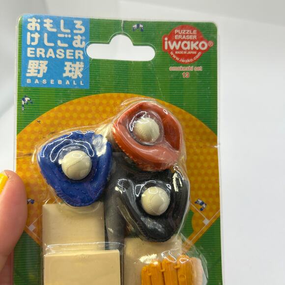 Vintage Cute  IWAKO Miniature Baseball Theme Erasers Approx 1" Tall Each NIP - Picture 2 of 4